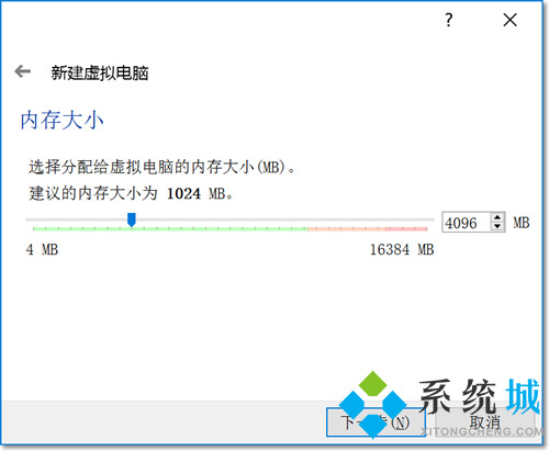 virtualbox安裝ubuntu教程 virtualbox虛擬機軟件怎么安裝ubuntu