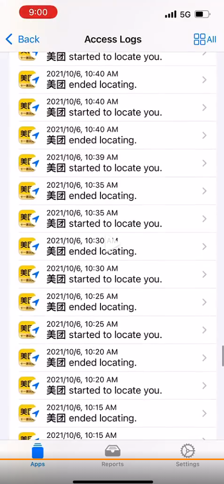 美團(tuán)工程師回應(yīng)“頻繁定位”:蘋果 iOS 15 系統(tǒng) App 活動(dòng)記錄功能引發(fā)