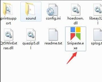 snipaste怎么滾動截圖 snipaste滾動截圖方法