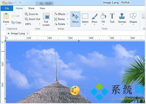 PicPick怎么設(shè)置中文 PicPick語言包修改方法