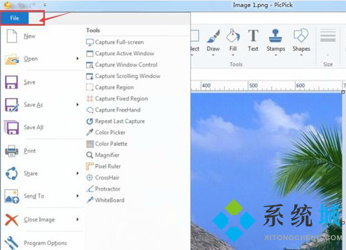 PicPick怎么設(shè)置中文 PicPick語言包修改方法