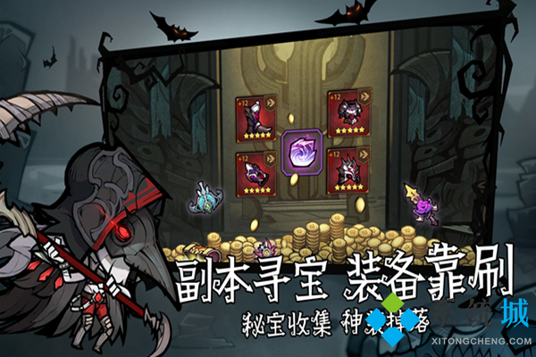 艾爾多戰(zhàn)記兌換碼9月 艾爾多戰(zhàn)記兌換碼最新領取入口