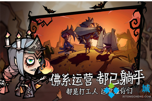 艾爾多戰(zhàn)記兌換碼9月 艾爾多戰(zhàn)記兌換碼最新領取入口