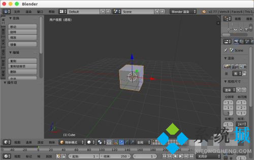 blender合并物體 blender模型拆分合并方法