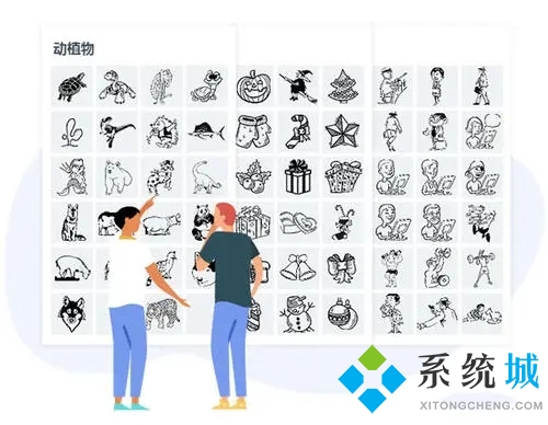 萬彩手影大師激活碼2021最新 萬彩手影大師免費激活碼