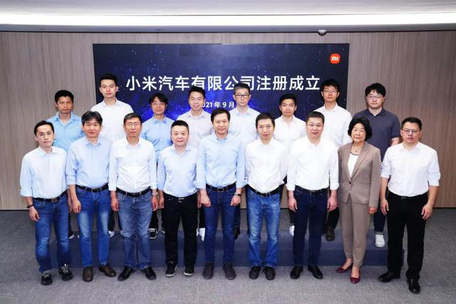 小米任命李肖爽擔(dān)任小米汽車副總裁,CFO 林世偉兼任天星數(shù)科 CEO