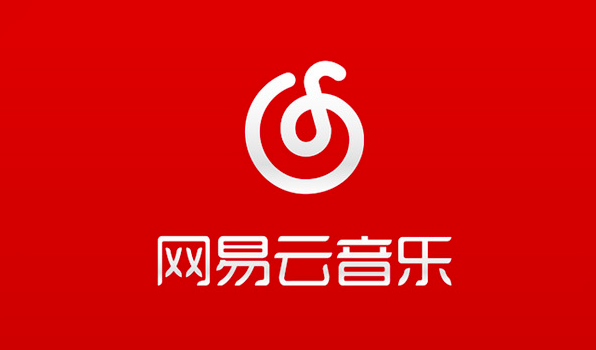 丁磊：中國原創(chuàng)音樂的粗放時期已過去，所有從業(yè)者要真正下定決心解除獨家版權