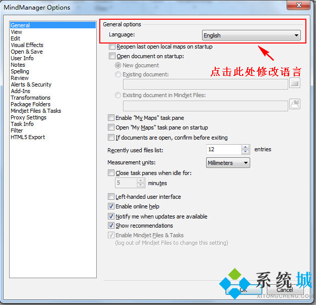 MindManager怎么設(shè)置中文 MindManager語言切換方法