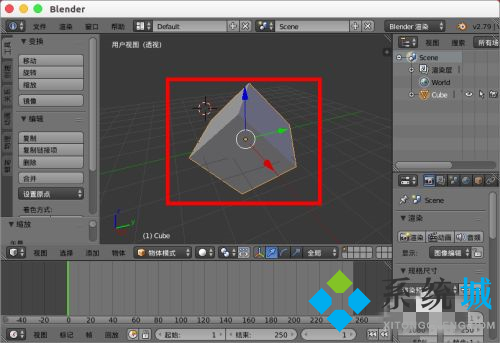 blender快捷鍵大全 blender必備快捷鍵介紹
