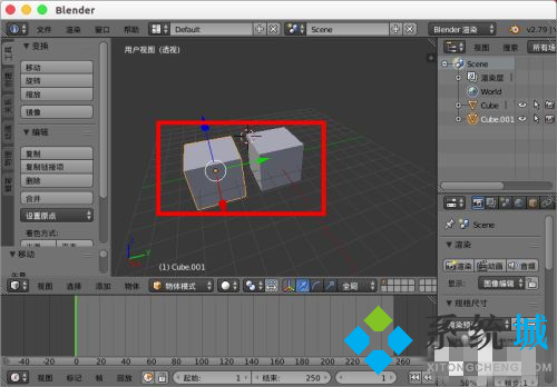 blender快捷鍵大全 blender必備快捷鍵介紹