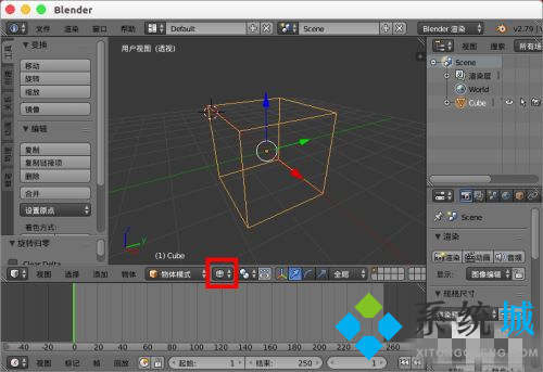 blender快捷鍵大全 blender必備快捷鍵介紹