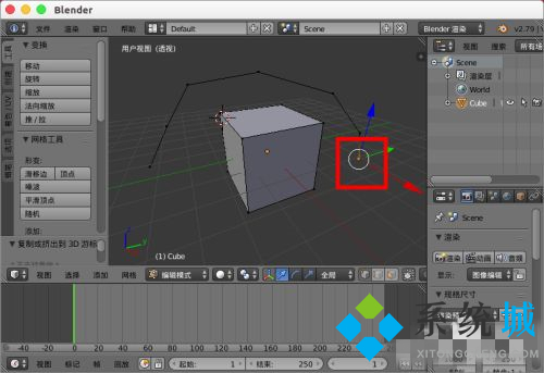 blender快捷鍵大全 blender必備快捷鍵介紹