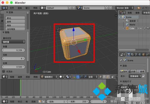 blender快捷鍵大全 blender必備快捷鍵介紹