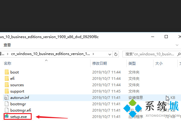 怎么用優(yōu)啟通安裝win10系統(tǒng) 優(yōu)啟通安裝windows10教程