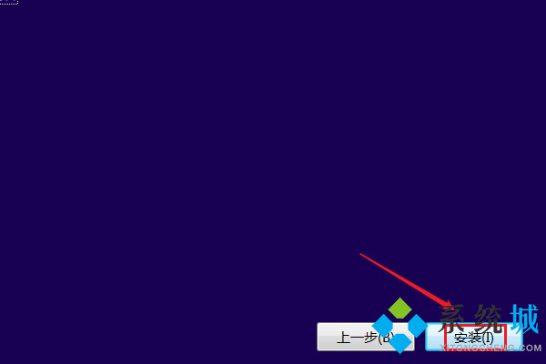 怎么用優(yōu)啟通安裝win10系統(tǒng) 優(yōu)啟通安裝windows10教程