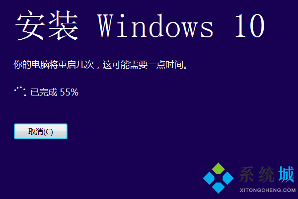 怎么用優(yōu)啟通安裝win10系統(tǒng) 優(yōu)啟通安裝windows10教程