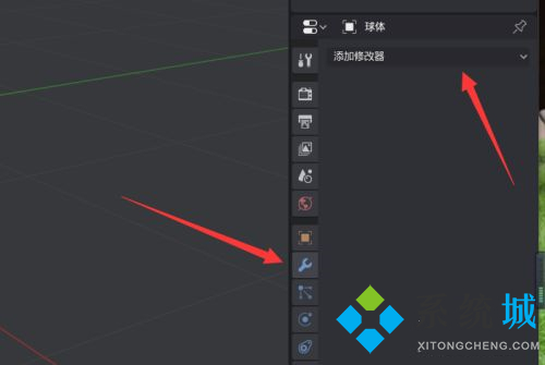 Blender怎么使用鏡像功能 Blender建立鏡像步驟介紹