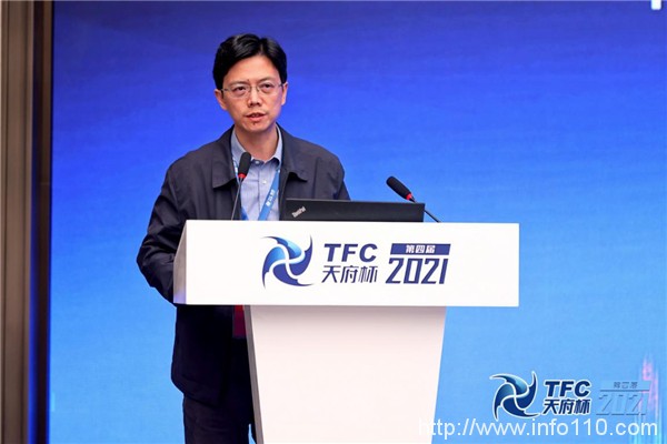 2021“天府杯”｜綠盟科技實(shí)戰(zhàn)化安全運(yùn)營(yíng)論壇，共話網(wǎng)絡(luò)安全運(yùn)營(yíng)建設(shè)與創(chuàng)新實(shí)踐