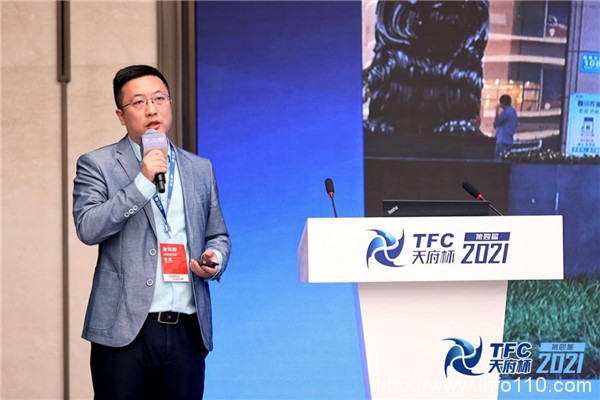 2021“天府杯”｜綠盟科技實(shí)戰(zhàn)化安全運(yùn)營(yíng)論壇，共話網(wǎng)絡(luò)安全運(yùn)營(yíng)建設(shè)與創(chuàng)新實(shí)踐