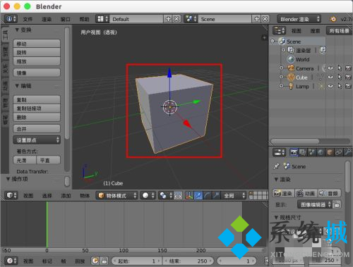 Blender多頂點(diǎn)怎么合并 Blender合并頂點(diǎn)方法介紹