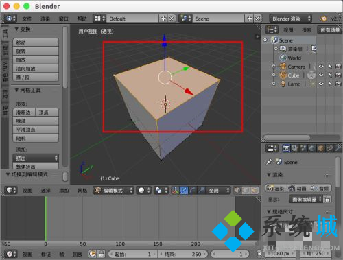 Blender多頂點(diǎn)怎么合并 Blender合并頂點(diǎn)方法介紹
