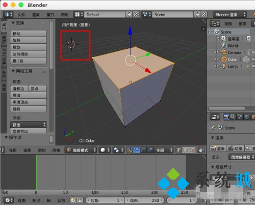 Blender多頂點(diǎn)怎么合并 Blender合并頂點(diǎn)方法介紹