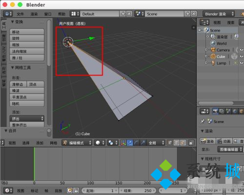 Blender多頂點(diǎn)怎么合并 Blender合并頂點(diǎn)方法介紹