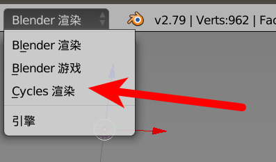 Blender玻璃材質(zhì)效果怎么渲染 Blender玻璃材質(zhì)渲染方法