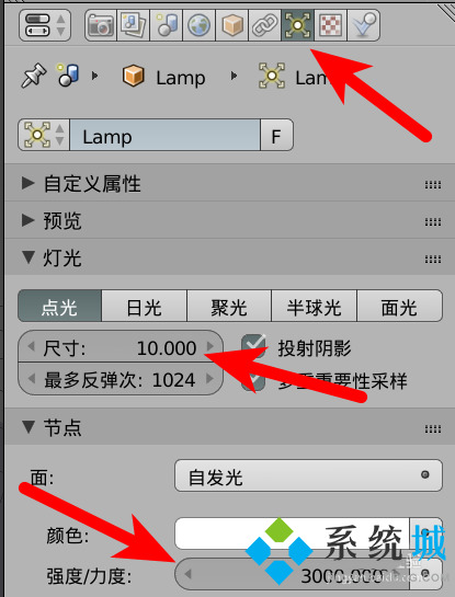 Blender玻璃材質(zhì)效果怎么渲染 Blender玻璃材質(zhì)渲染方法
