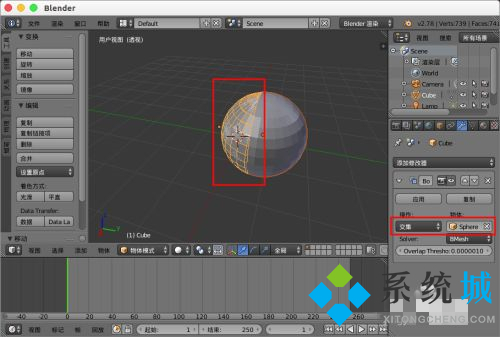 Blender布爾怎么用 Blender布爾修改器使用詳解