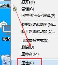 新東方云教室怎么關(guān)攝像頭 新東方云教室關(guān)攝像頭的方法