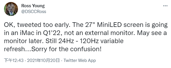 消息稱蘋(píng)果新款 27 英寸 iMac 明年推出：搭載 Mini-LED 顯示器，支持 120Hz 可變刷新率