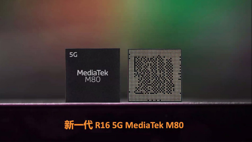 聯(lián)發(fā)科公布新一代 5G 基帶芯片 MTK M80：升級 5G R16 標(biāo)準(zhǔn)，支持多載波聚合