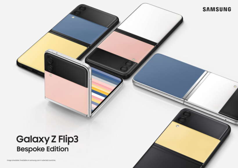 三星宣布推出定制版 Galaxy Z Flip3 5G 手機(jī)，多種顏色外觀應(yīng)有盡有