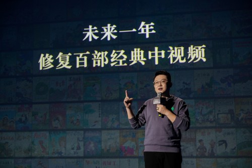 西瓜視頻發(fā)起經(jīng)典中視頻4K修復(fù)計劃，將修復(fù)100部經(jīng)典動畫