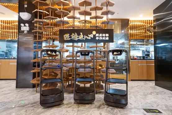 普渡機(jī)器人強(qiáng)勢入駐匠傳點(diǎn)心，引領(lǐng)智慧餐飲新風(fēng)尚