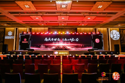 乘風(fēng)大會(huì)聚焦高質(zhì)量增長(zhǎng)，商業(yè)經(jīng)營(yíng)生態(tài)助中小企業(yè)直面四大難點(diǎn)