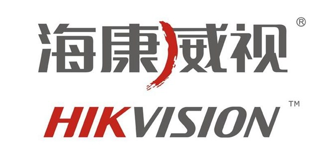 ?？低暎旱谌径葍衾麧?rùn) 44.84 億元，同比增 17.54%