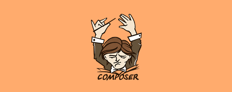 Composer怎么執(zhí)行降級(jí)操作？教你降級(jí)到版本1