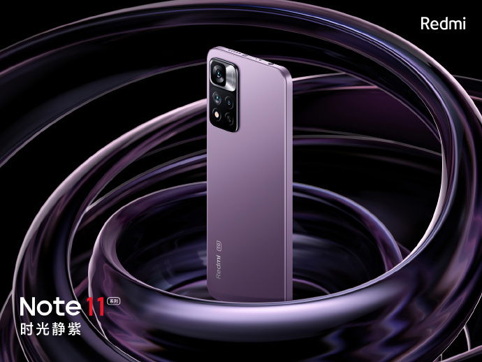 Redmi Note 11 Pro 現(xiàn)身跑分網(wǎng)站：搭載天璣 920 芯片，預(yù)裝安卓 11