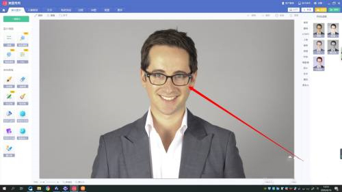 美圖秀秀軟件怎樣消除眼袋 美圖秀秀眼袋消除教程