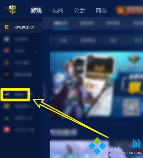 魔獸對戰(zhàn)平臺積分怎么得 魔獸對戰(zhàn)平臺激活可以換什么