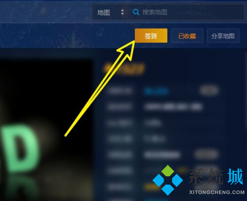 魔獸對戰(zhàn)平臺積分怎么得 魔獸對戰(zhàn)平臺激活可以換什么