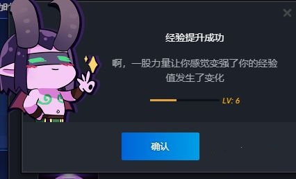 魔獸對戰(zhàn)平臺積分怎么得 魔獸對戰(zhàn)平臺激活可以換什么