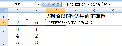 EXCEL函數(shù)公式大全 13種EXCEL常用函數(shù)公式