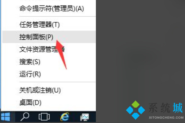 魔獸對戰(zhàn)平臺大不了字 魔獸對戰(zhàn)平臺輸入法調(diào)取方法