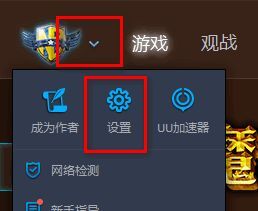 魔獸對戰(zhàn)平臺進不去游戲 魔獸對戰(zhàn)平臺加入游戲房間方法
