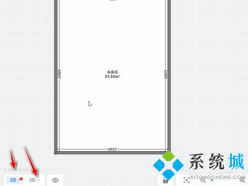 酷家樂怎么用 酷家樂功能介紹