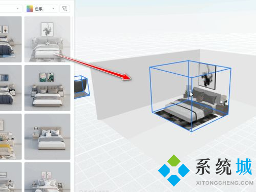 酷家樂怎么用 酷家樂功能介紹