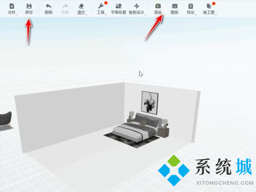 酷家樂怎么用 酷家樂功能介紹